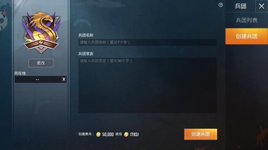 使用和平精英辅助，是技术进步还是道德退步？