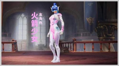 和平精英辅助【哮天犬】